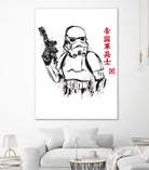 Imperial Soldier by Antonio Camarena on GIANT ART - white digital painting