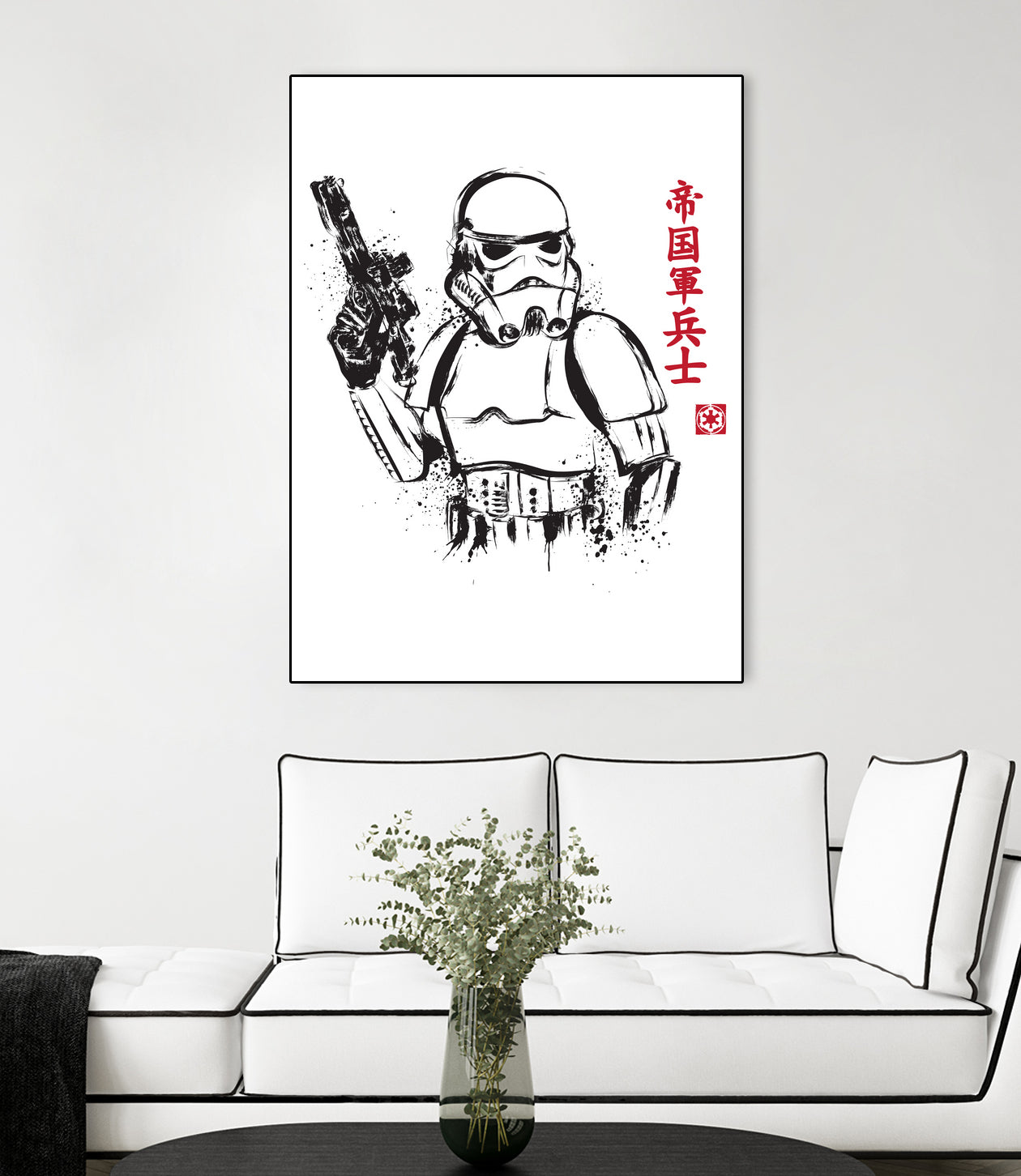 Imperial Soldier by Antonio Camarena on GIANT ART - white digital painting