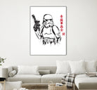 Imperial Soldier by Antonio Camarena on GIANT ART - white digital painting