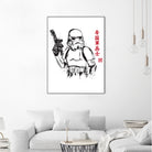 Imperial Soldier by Antonio Camarena on GIANT ART - white digital painting