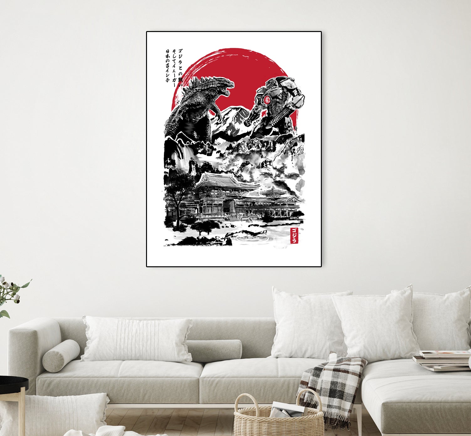 Attack on Japan Temple by Antonio Camarena on GIANT ART - white digital painting