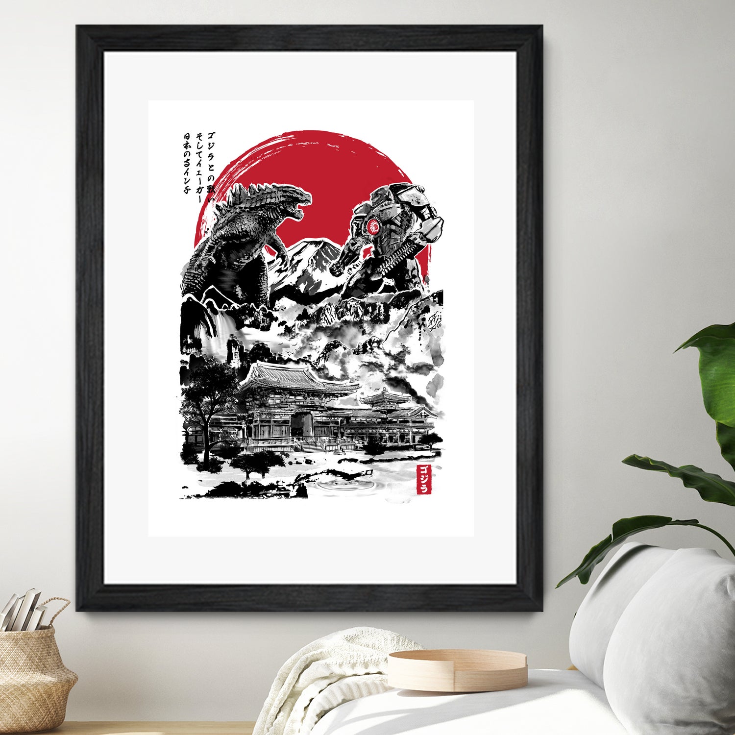 Attack on Japan Temple by Antonio Camarena on GIANT ART - white digital painting