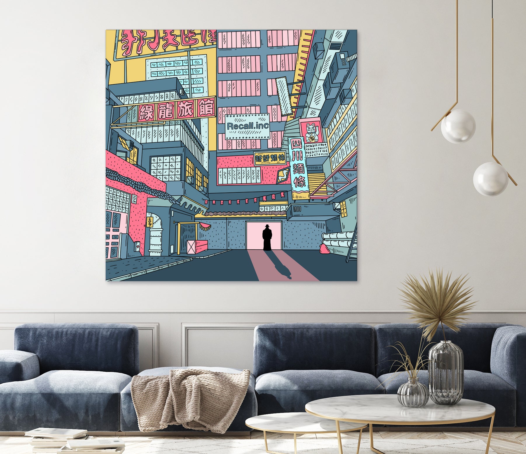 Philip K. Dick's Electric Dream by Alexandra Kalenskaya on GIANT ART - white digital painting