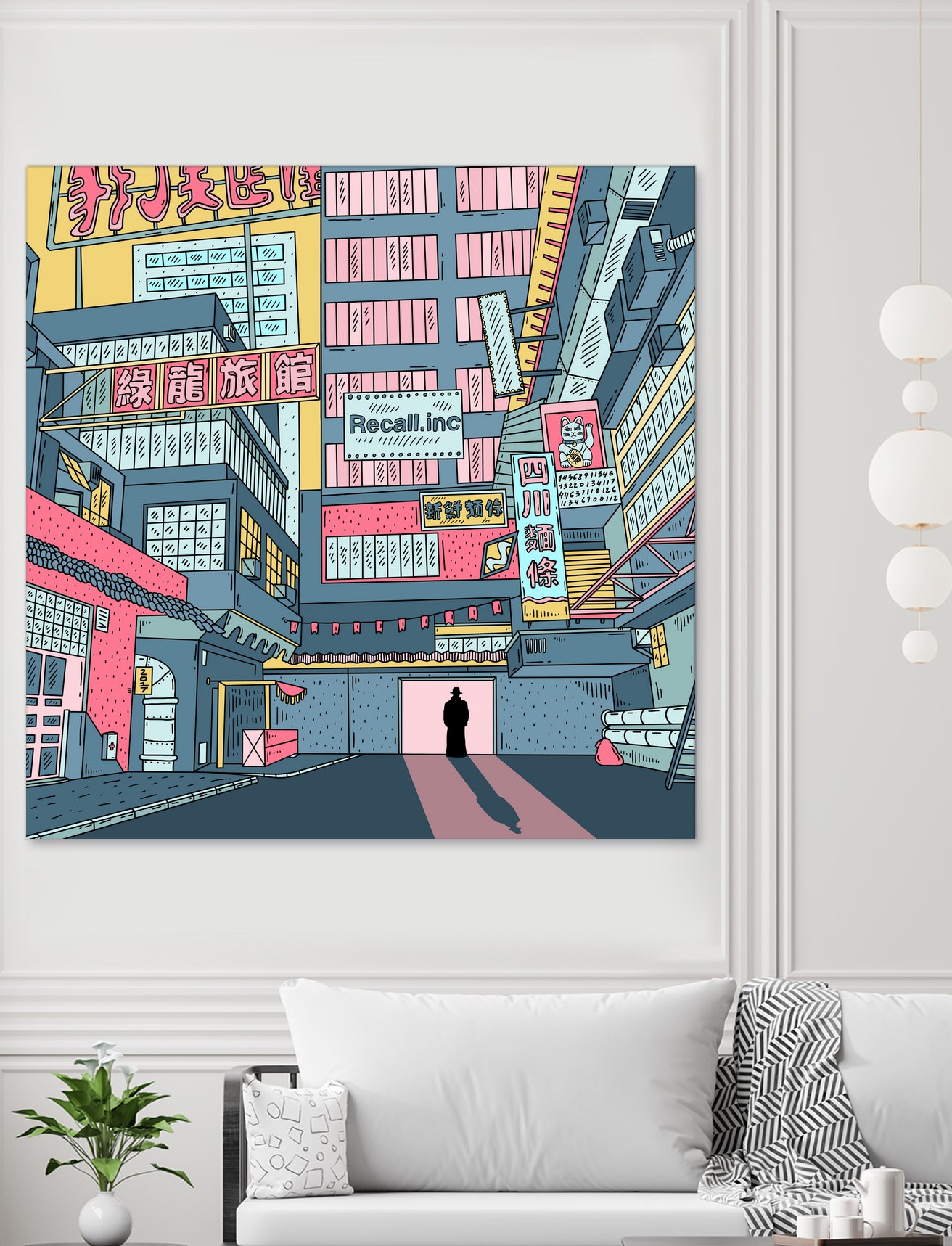 Philip K. Dick's Electric Dream by Alexandra Kalenskaya on GIANT ART - white digital painting