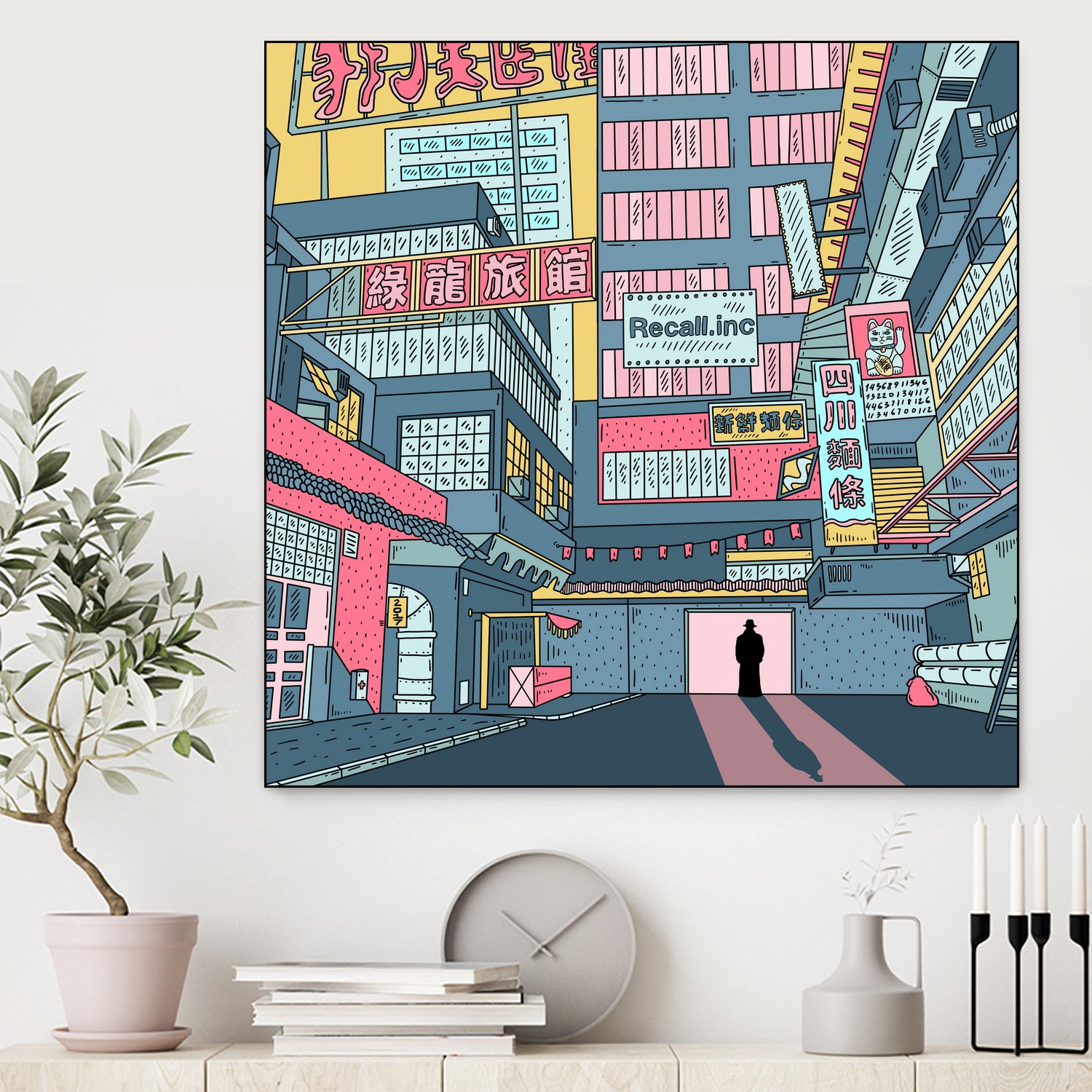 Philip K. Dick's Electric Dream by Alexandra Kalenskaya on GIANT ART - white digital painting