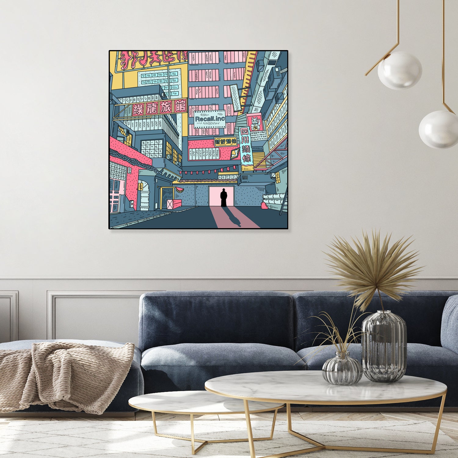 Philip K. Dick's Electric Dream by Alexandra Kalenskaya on GIANT ART - white digital painting