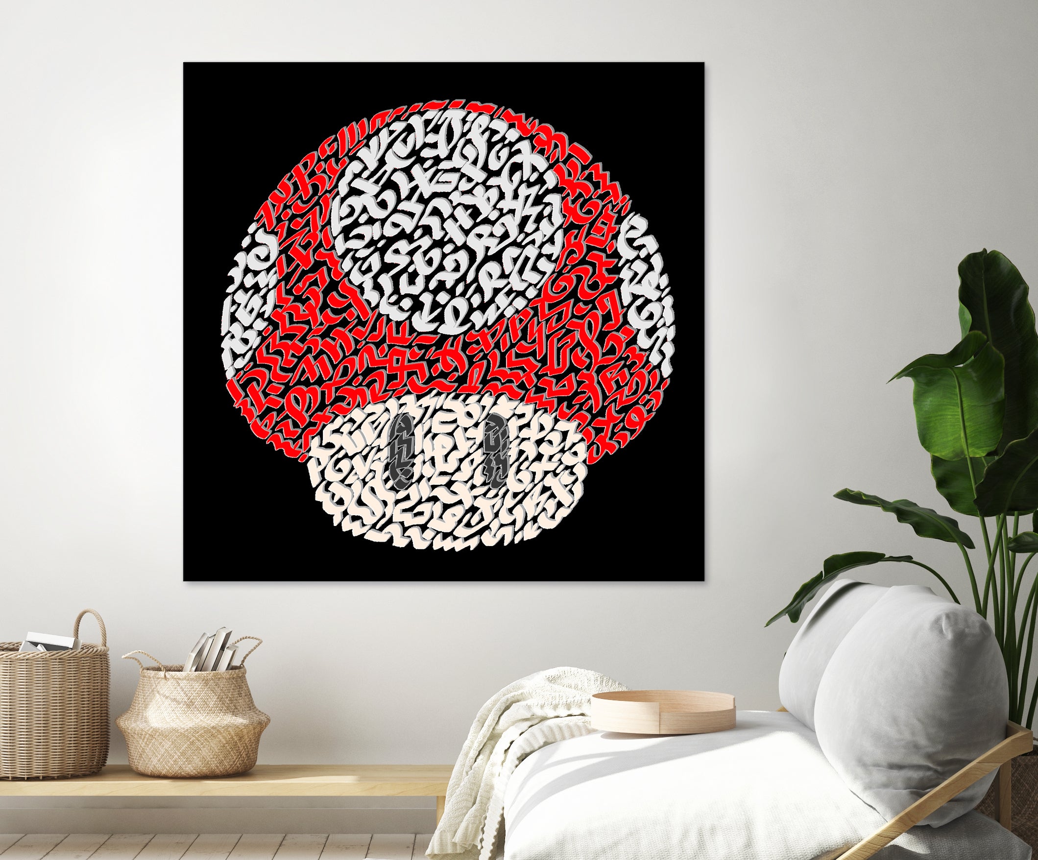 The Red Mushroom in Mario Bros by Caroline BESSIERES on GIANT ART - red digital drawing