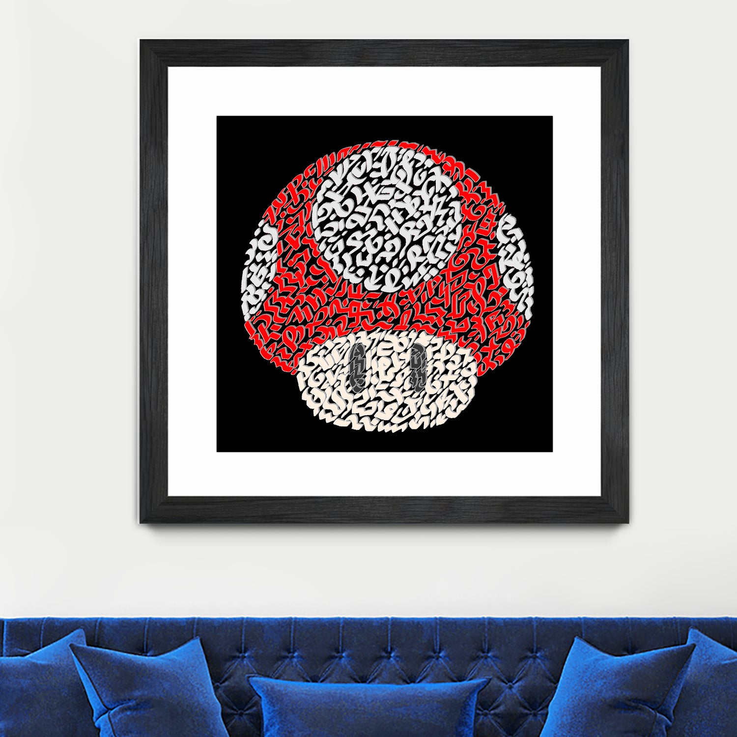 The Red Mushroom in Mario Bros by Caroline BESSIERES on GIANT ART - red digital drawing