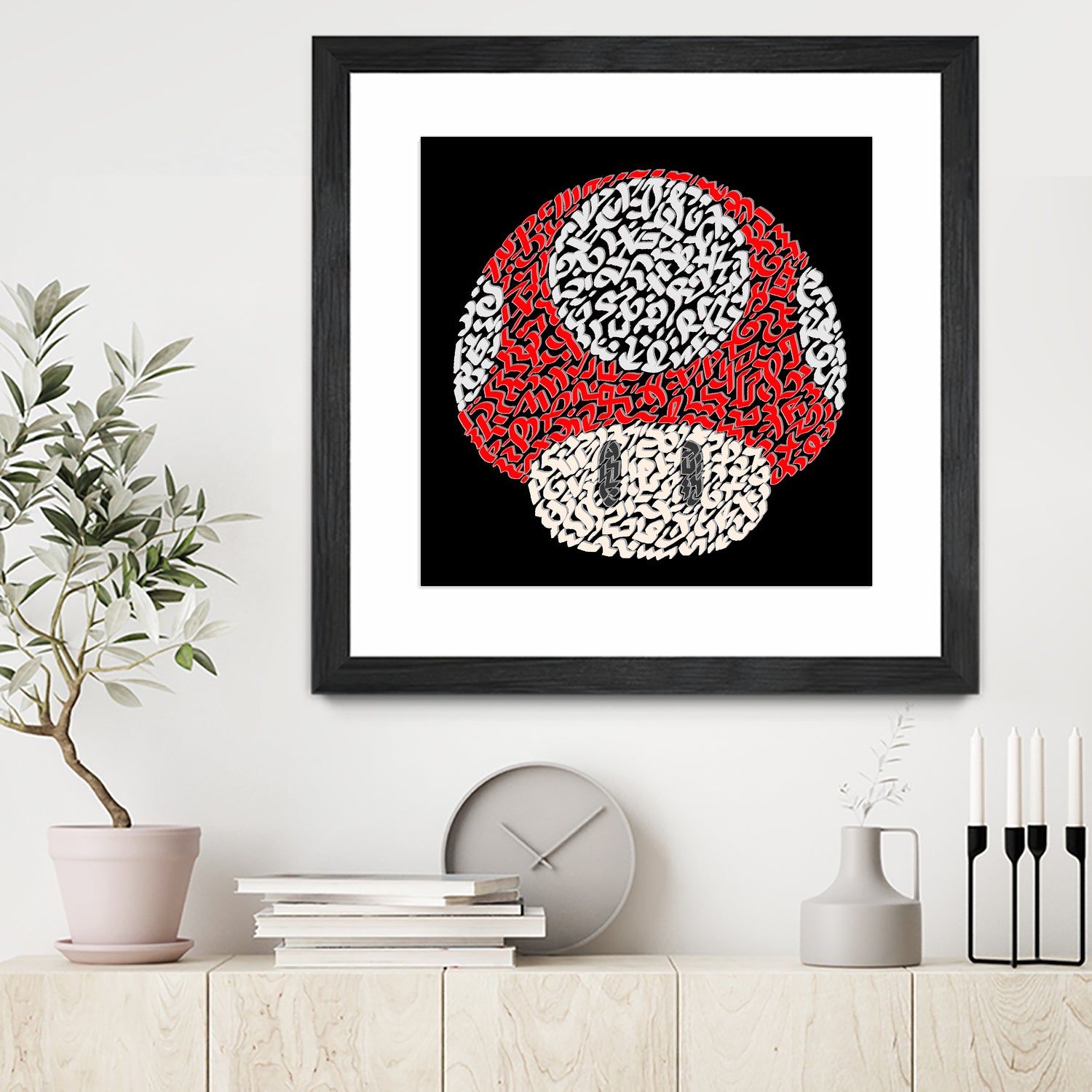 The Red Mushroom in Mario Bros by Caroline BESSIERES on GIANT ART - red digital drawing