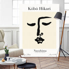 Kobohikarino04 by Treechild on GIANT ART -   