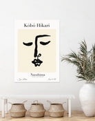 Kobohikarino04 by Treechild on GIANT ART -   