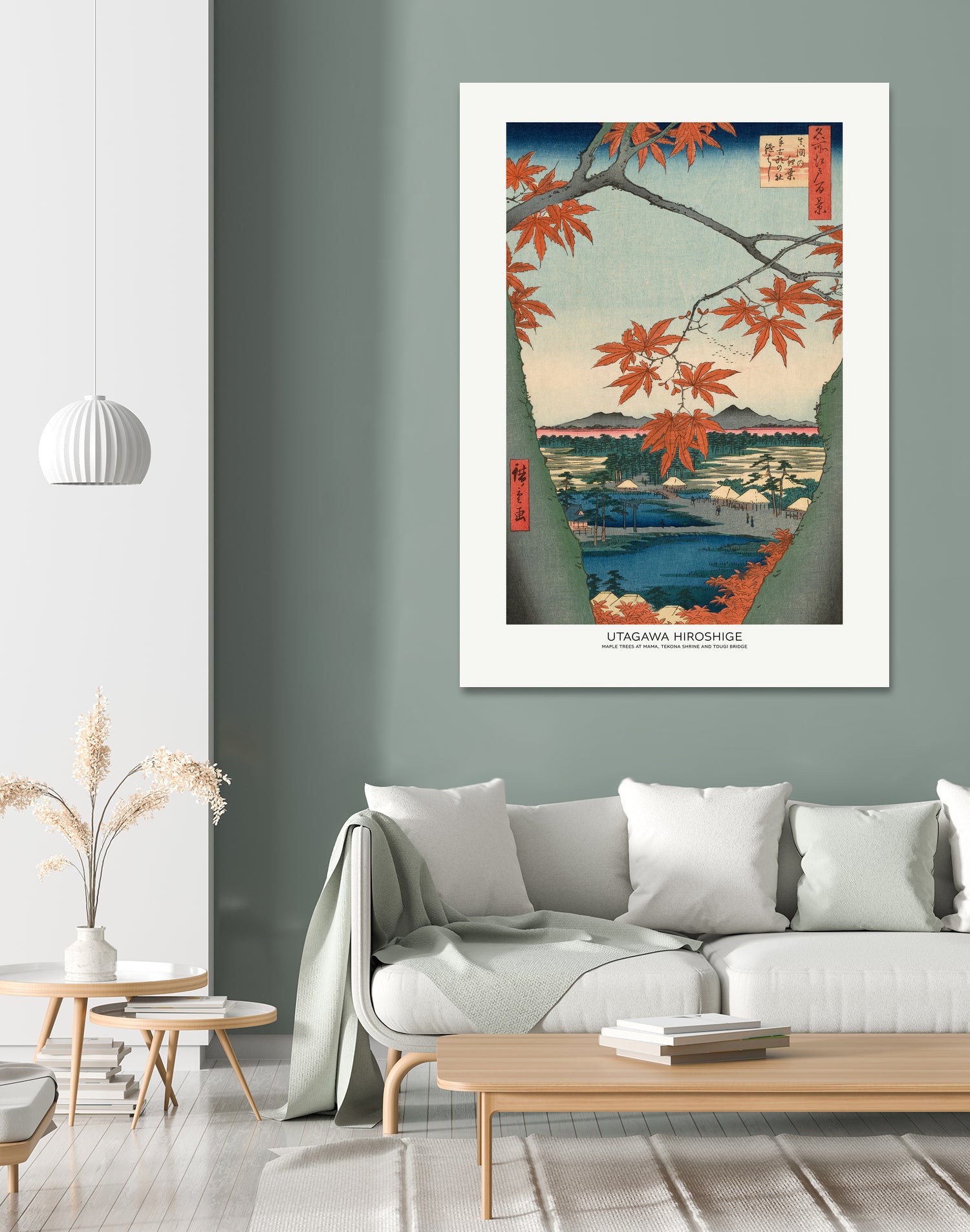 PUUID-PX3462810_GR3040