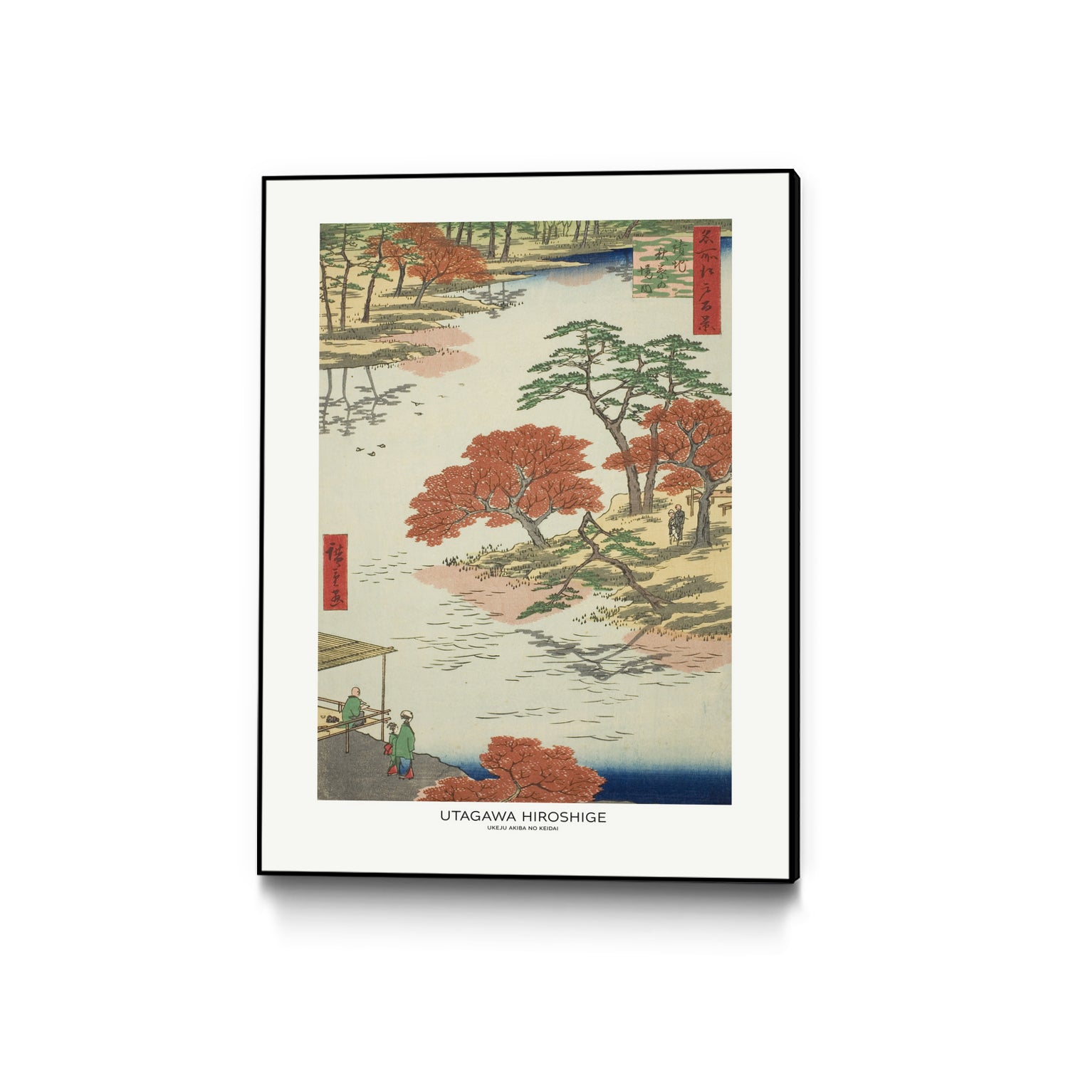 PUUID-PX3462813_CFB1824