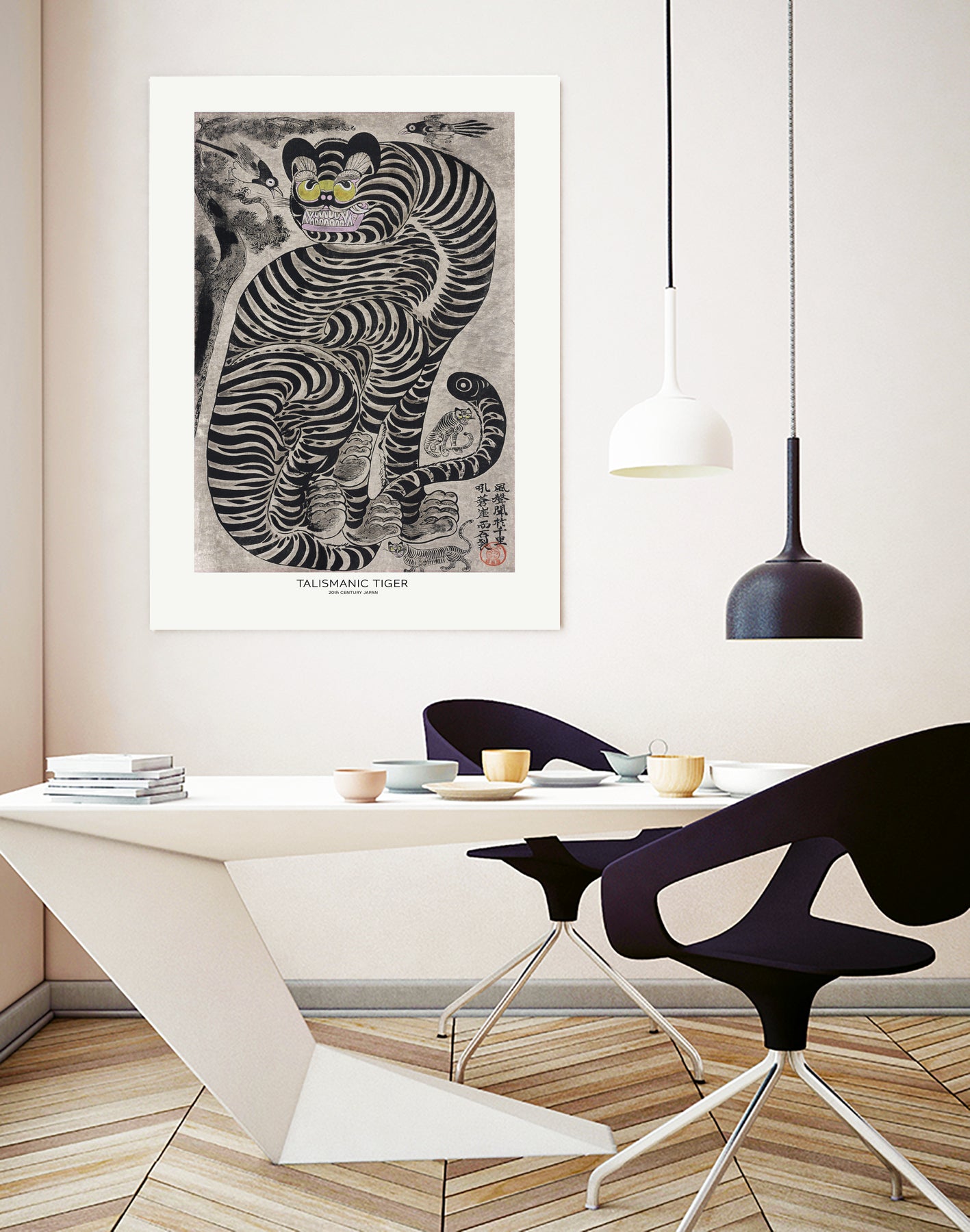 PUUID-PX3462815_GR2432