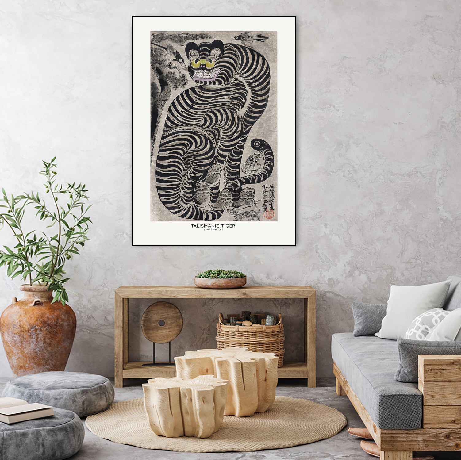 PUUID-PX3462815_CFB1824