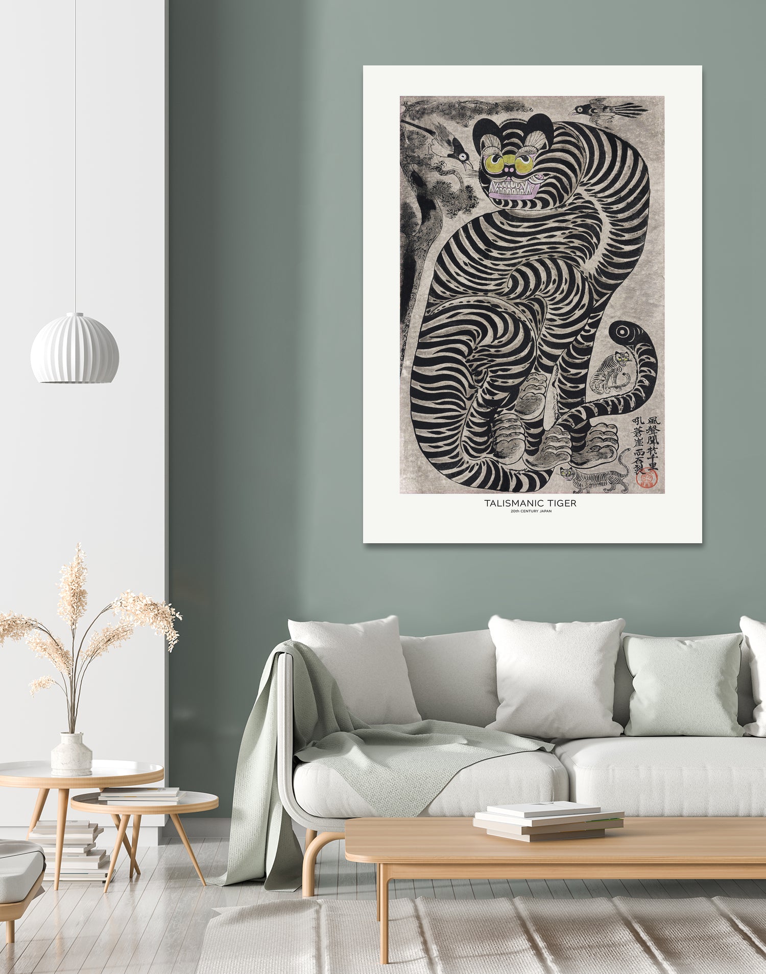 PUUID-PX3462815_GR3040