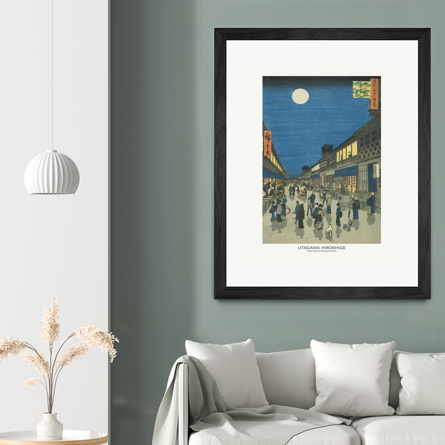 PUUID-PX3462826_MFB2024