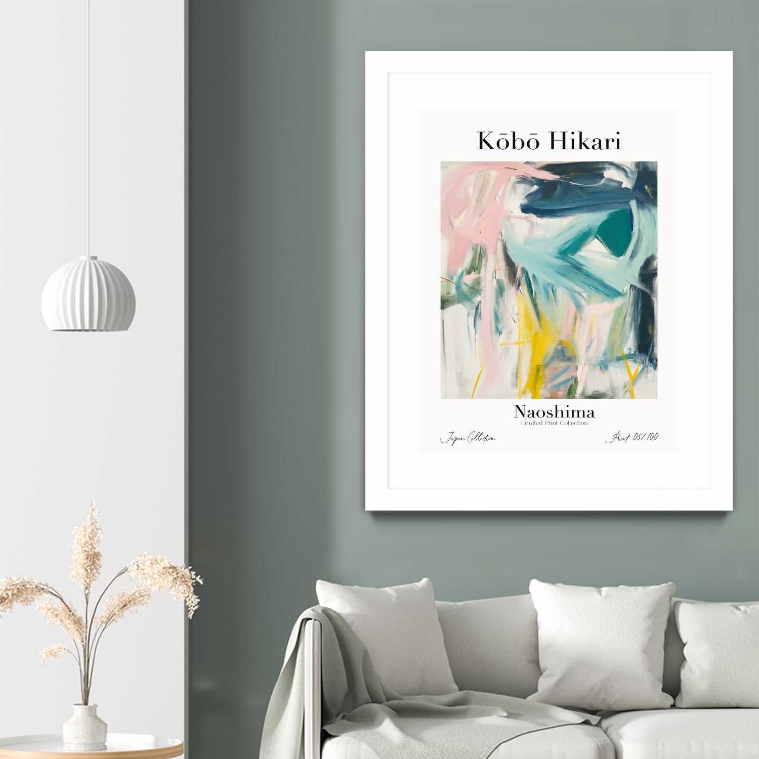 PUUID-PX3502585_MFW2024