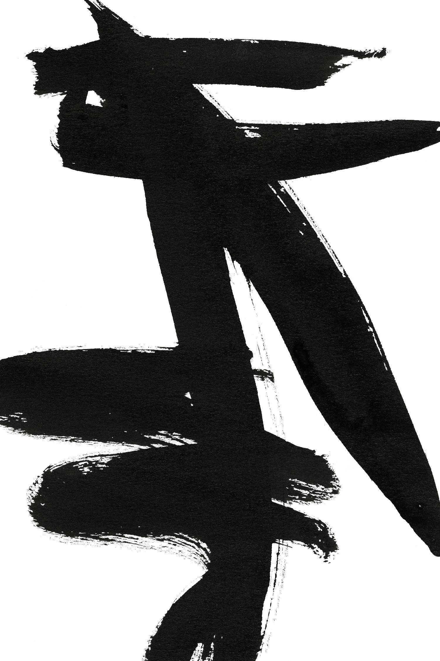 Composition en noir et blanc 9 par THE Studio sur GIANT ART - blanc abstrait