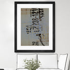Greek to Me VIII by Enrico Varrasso on GIANT ART - black abstract