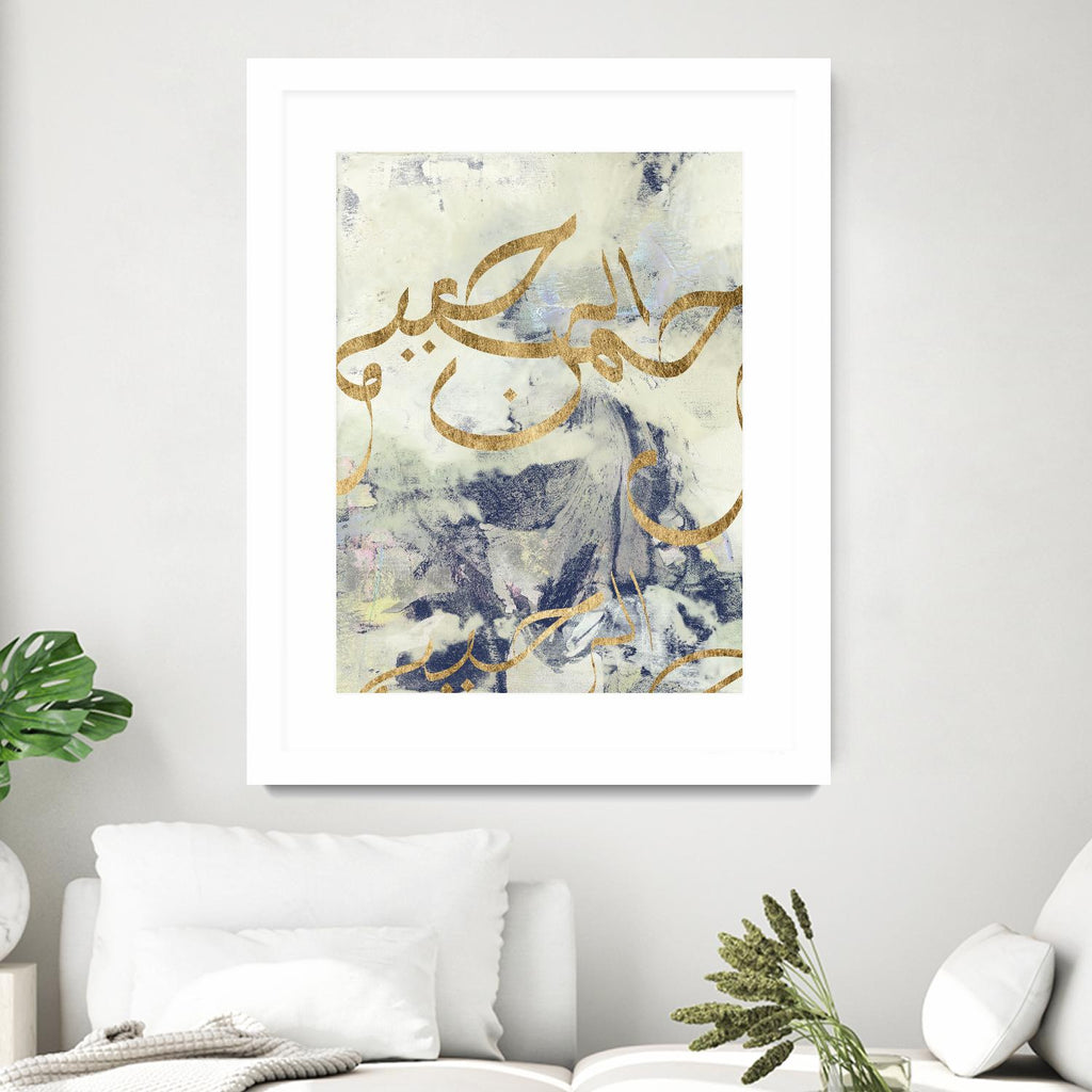 Encaustique arabe I par Jennifer Goldberger sur GIANT ART - abstrait