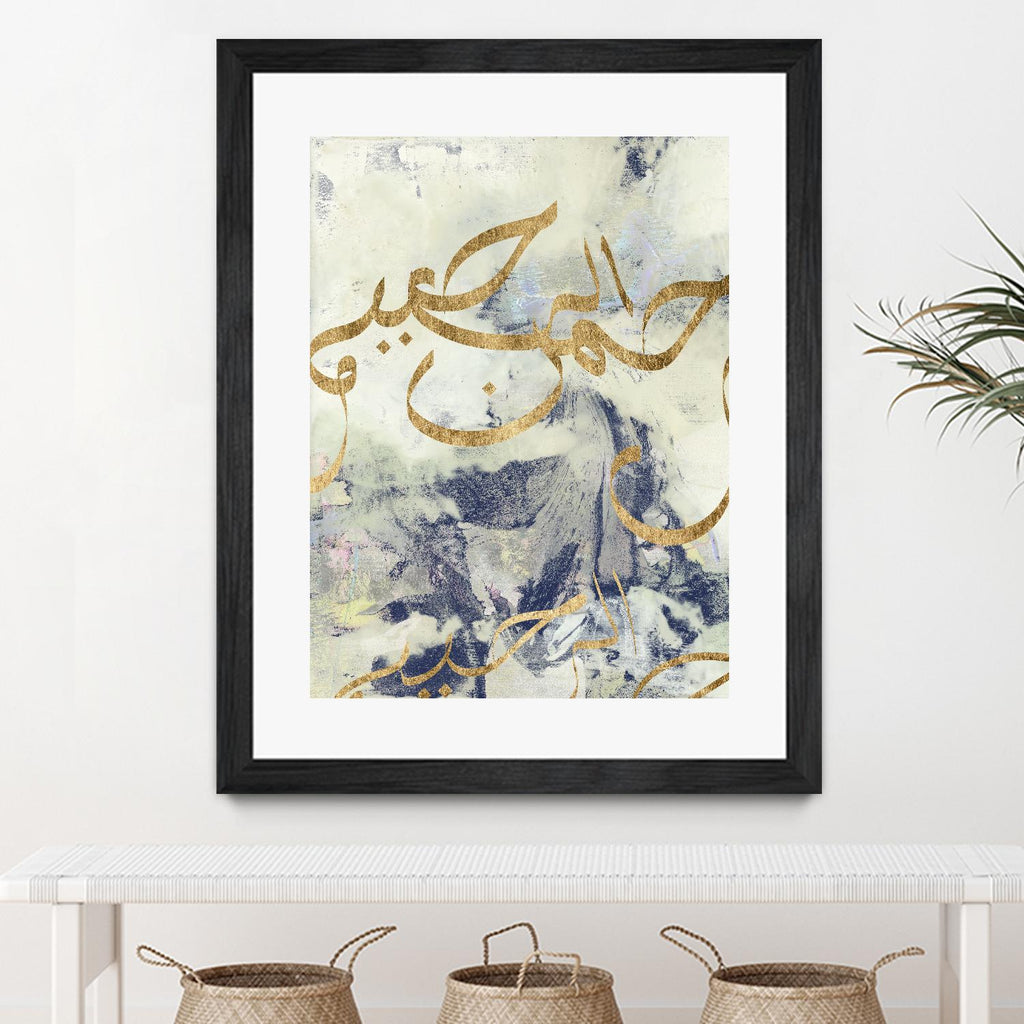 Encaustique arabe I par Jennifer Goldberger sur GIANT ART - abstrait