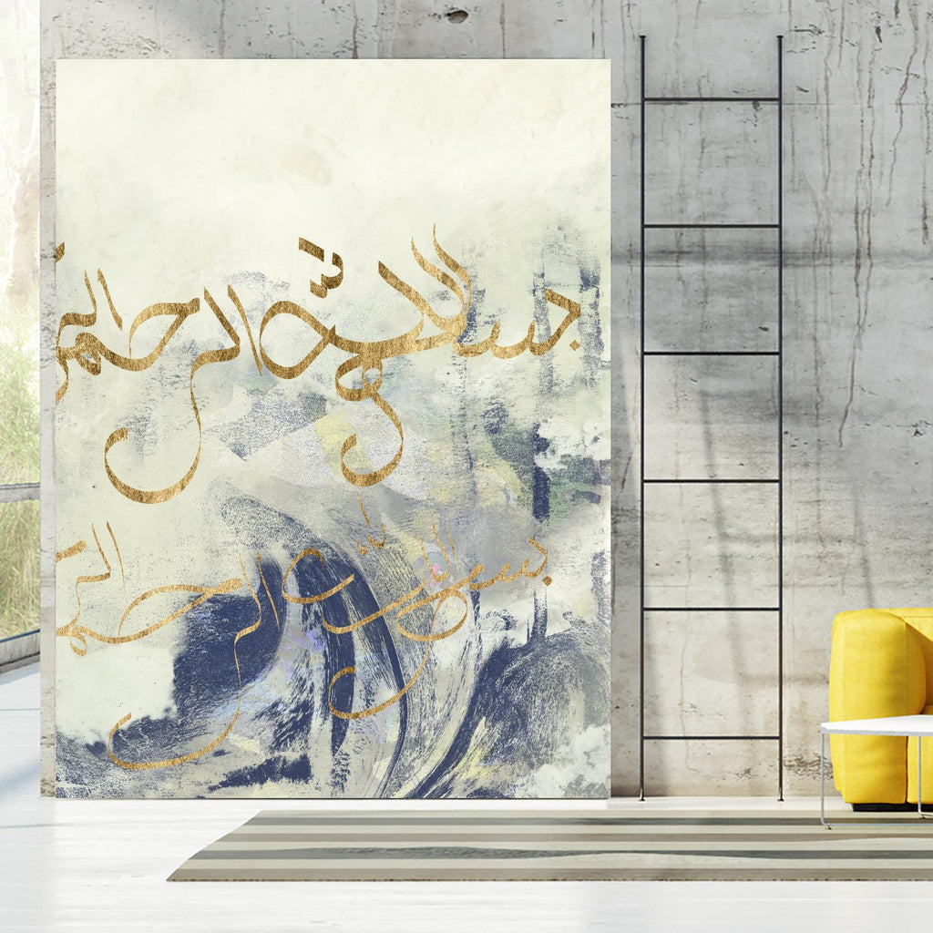 Encaustique arabe II par Jennifer Goldberger sur GIANT ART - abstrait