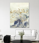 Arabic Encaustic II by Jennifer Goldberger on GIANT ART - abstract