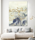 Arabic Encaustic II by Jennifer Goldberger on GIANT ART - abstract