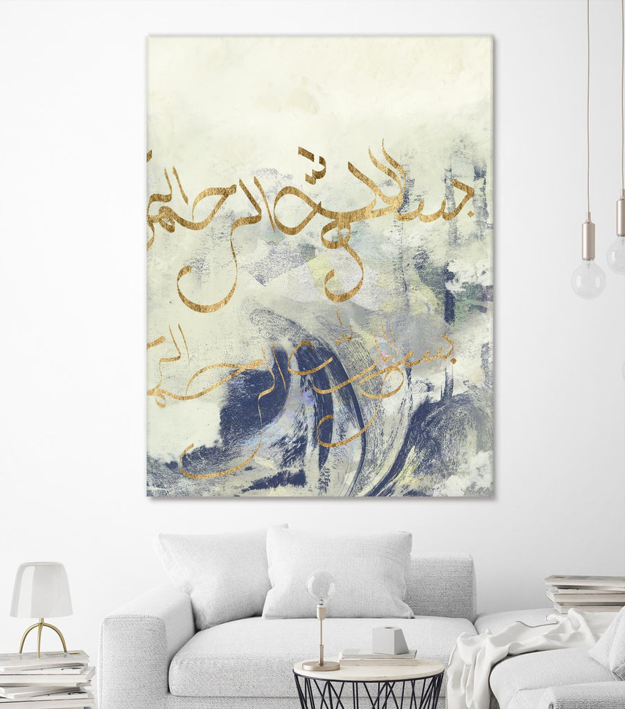 Arabic Encaustic II by Jennifer Goldberger on GIANT ART - abstract