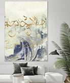 Arabic Encaustic II by Jennifer Goldberger on GIANT ART - abstract