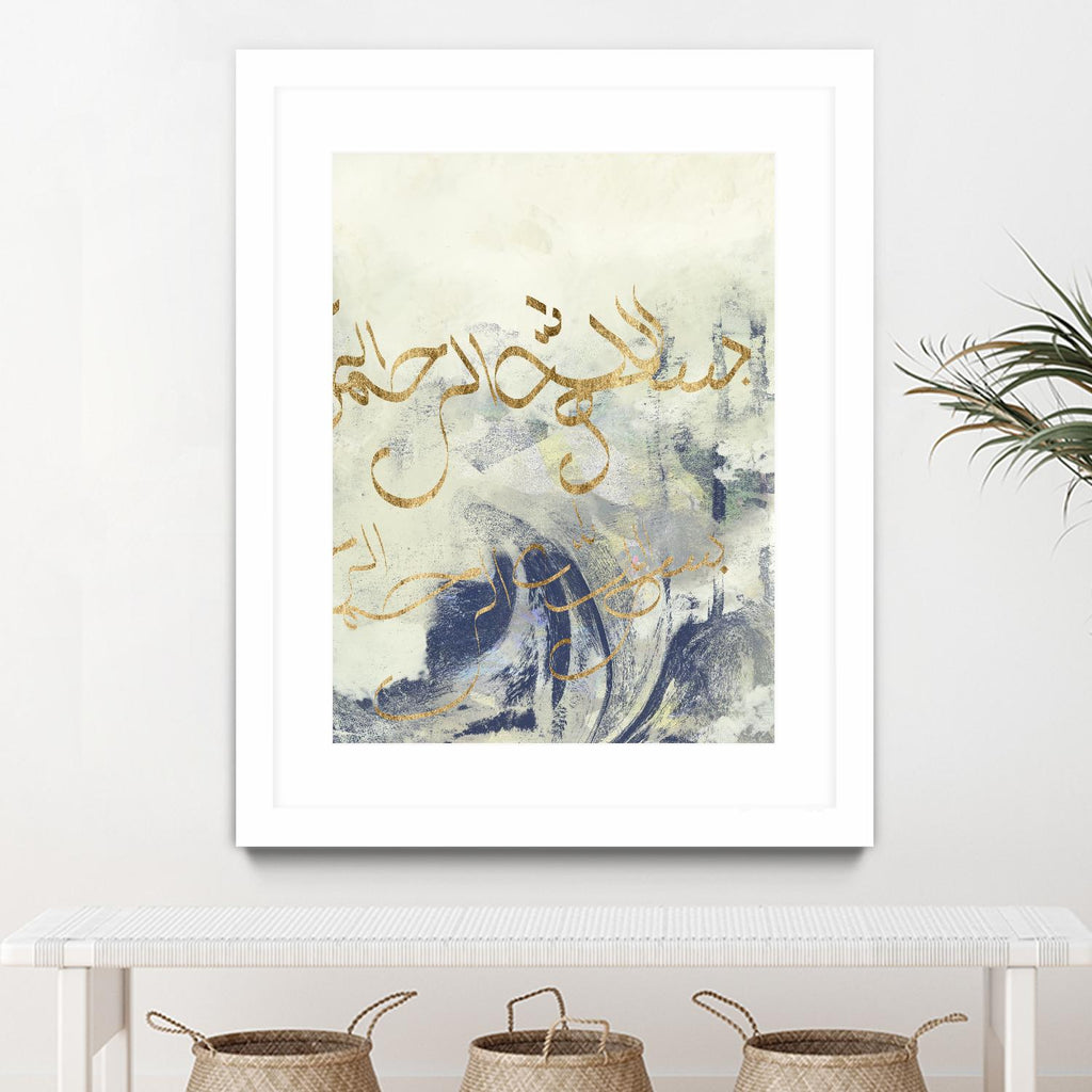 Arabic Encaustic II by Jennifer Goldberger on GIANT ART - abstract