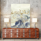 Arabic Encaustic II by Jennifer Goldberger on GIANT ART - abstract