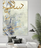Arabic Encaustic III by Jennifer Goldberger on GIANT ART - abstract
