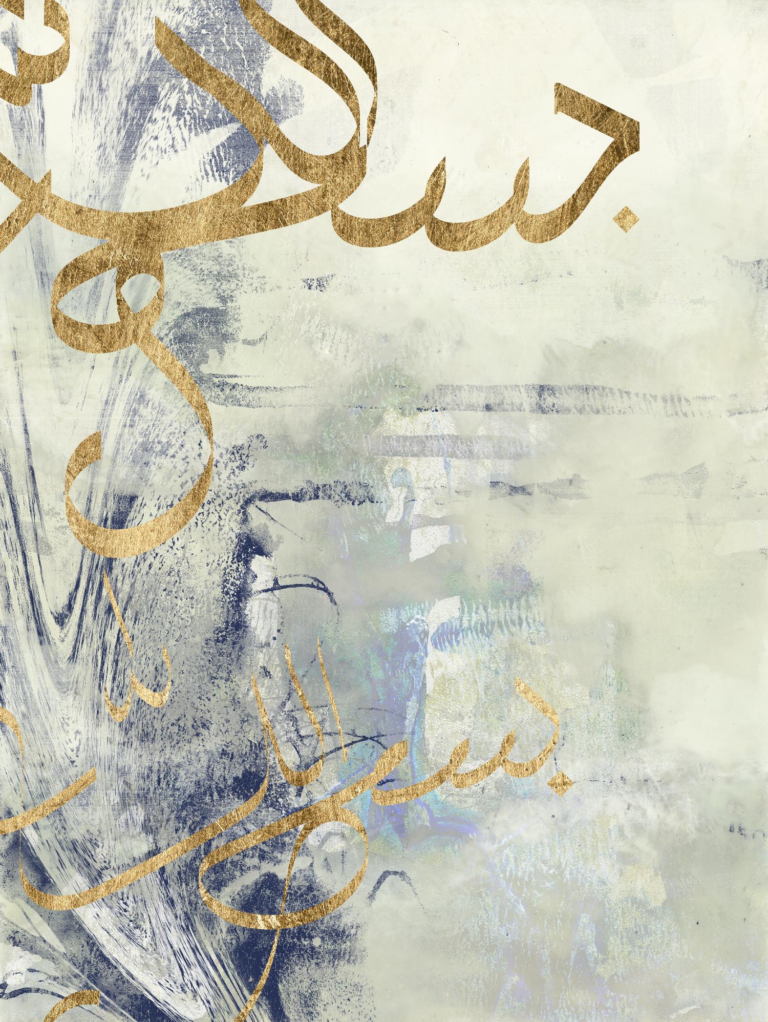 Arabic Encaustic III by Jennifer Goldberger on GIANT ART - abstract