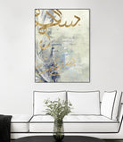 Arabic Encaustic III by Jennifer Goldberger on GIANT ART - abstract