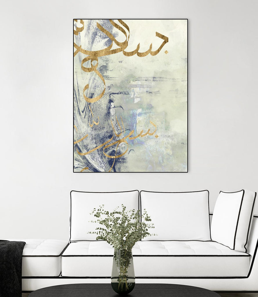 Encaustique arabe III par Jennifer Goldberger sur GIANT ART - abstrait