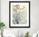 Arabic Encaustic III by Jennifer Goldberger on GIANT ART - abstract