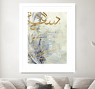 Arabic Encaustic III by Jennifer Goldberger on GIANT ART - abstract