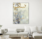 Arabic Encaustic III by Jennifer Goldberger on GIANT ART - abstract