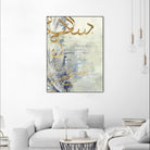 Arabic Encaustic III by Jennifer Goldberger on GIANT ART - abstract