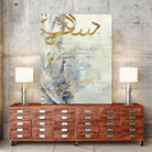 Arabic Encaustic III by Jennifer Goldberger on GIANT ART - abstract