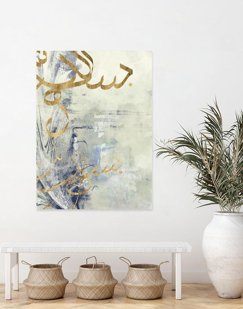 Arabic Encaustic III by Jennifer Goldberger on GIANT ART - abstract