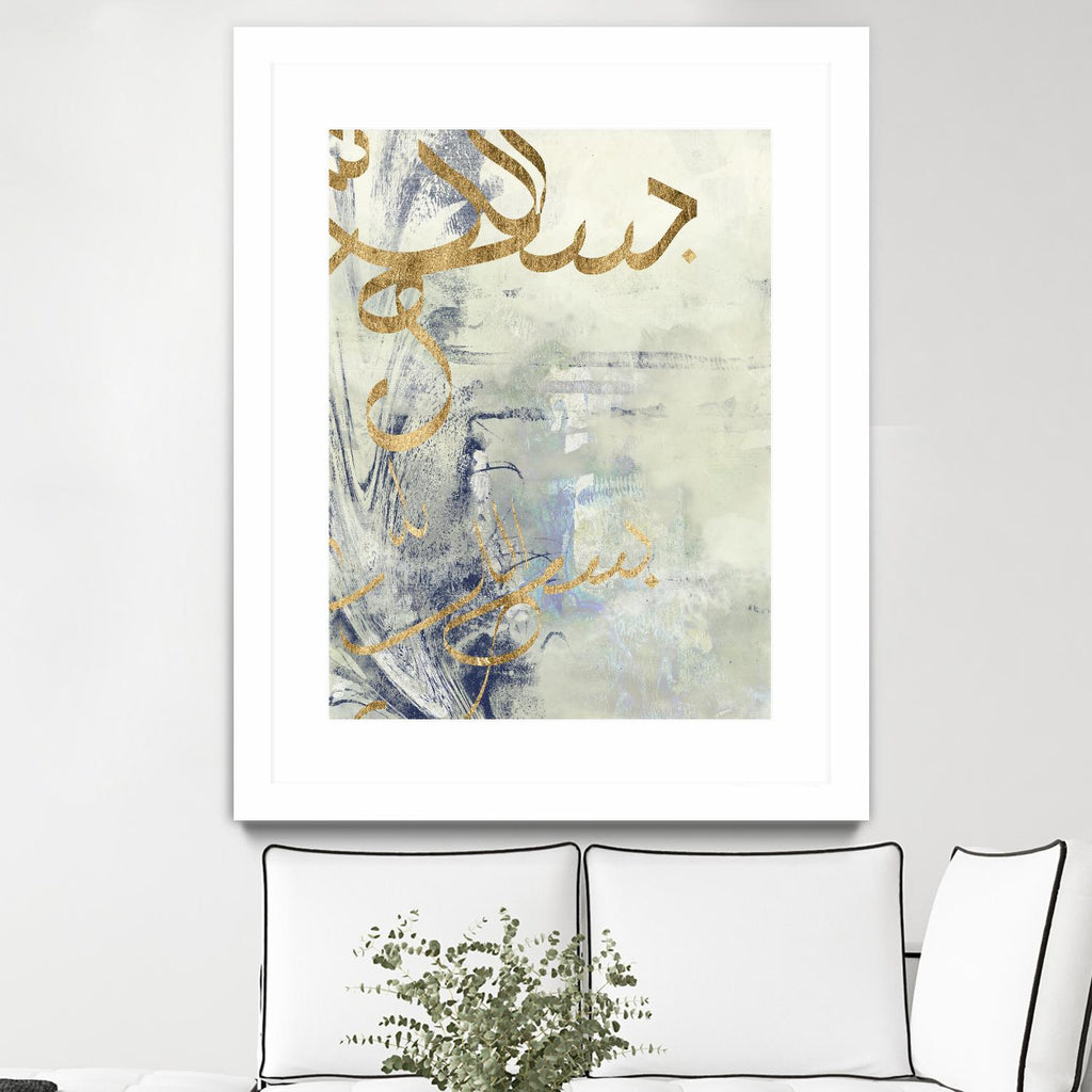 Arabic Encaustic III by Jennifer Goldberger on GIANT ART - abstract