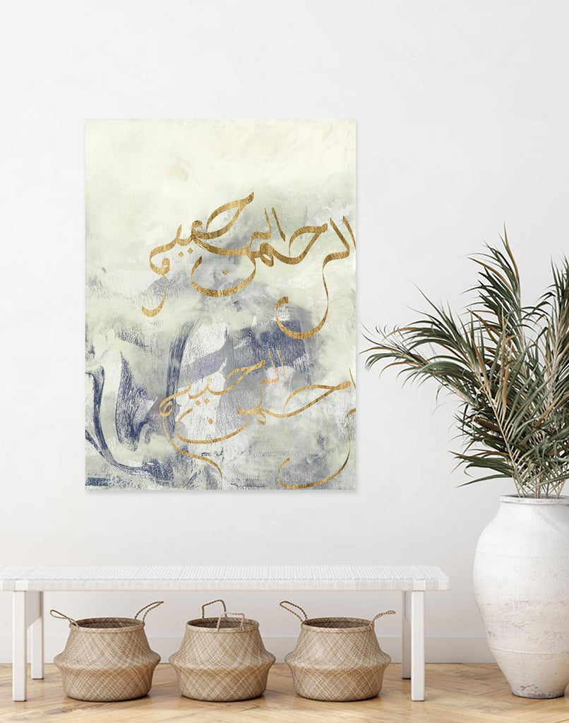 Encaustique arabe IV par Jennifer Goldberger sur GIANT ART - abstrait