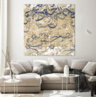Arabic Abstract I by Jennifer Goldberger on GIANT ART - brown abstract
