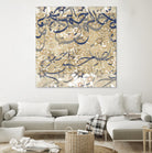 Arabic Abstract I by Jennifer Goldberger on GIANT ART - brown abstract
