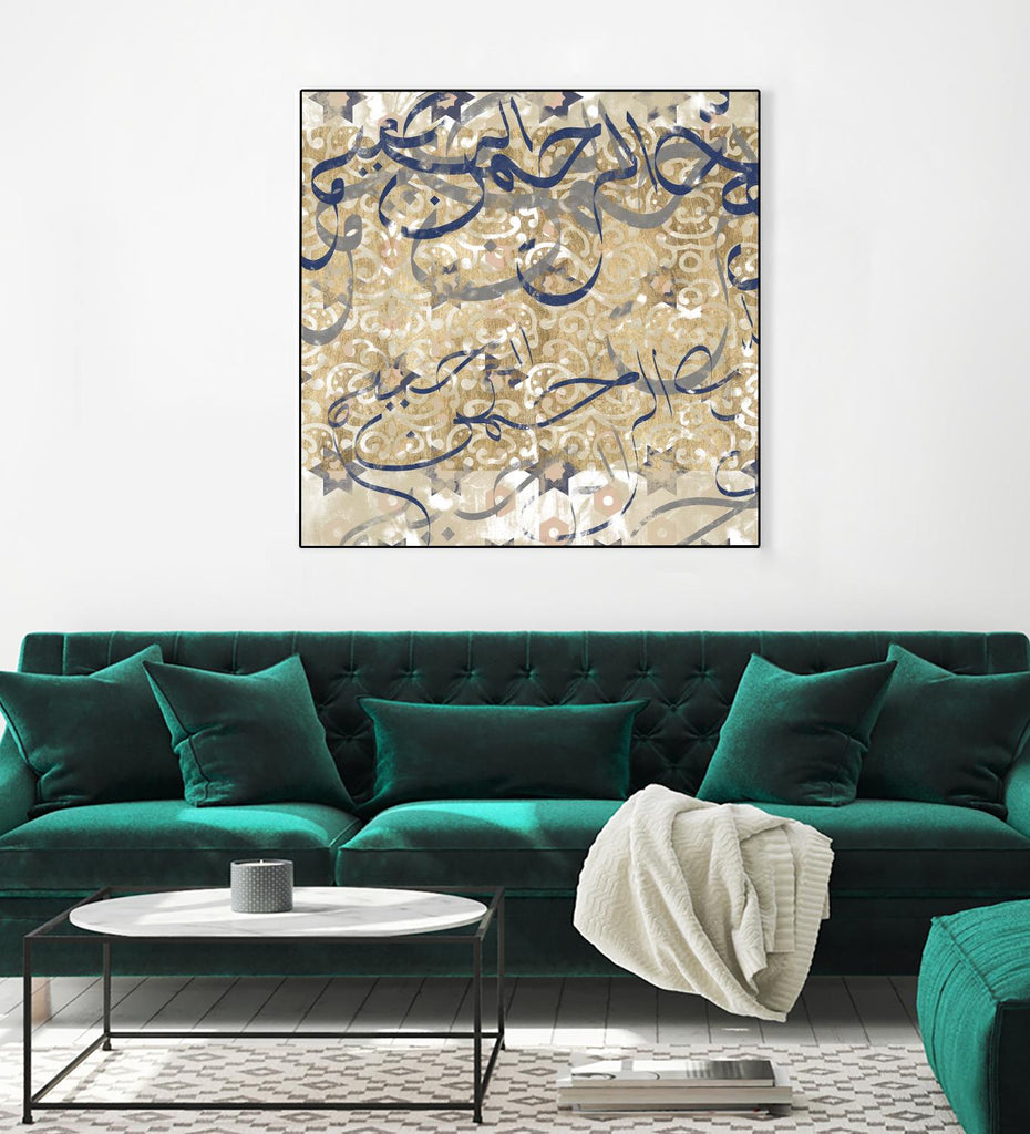 Arabic Abstract I by Jennifer Goldberger on GIANT ART - brown abstract