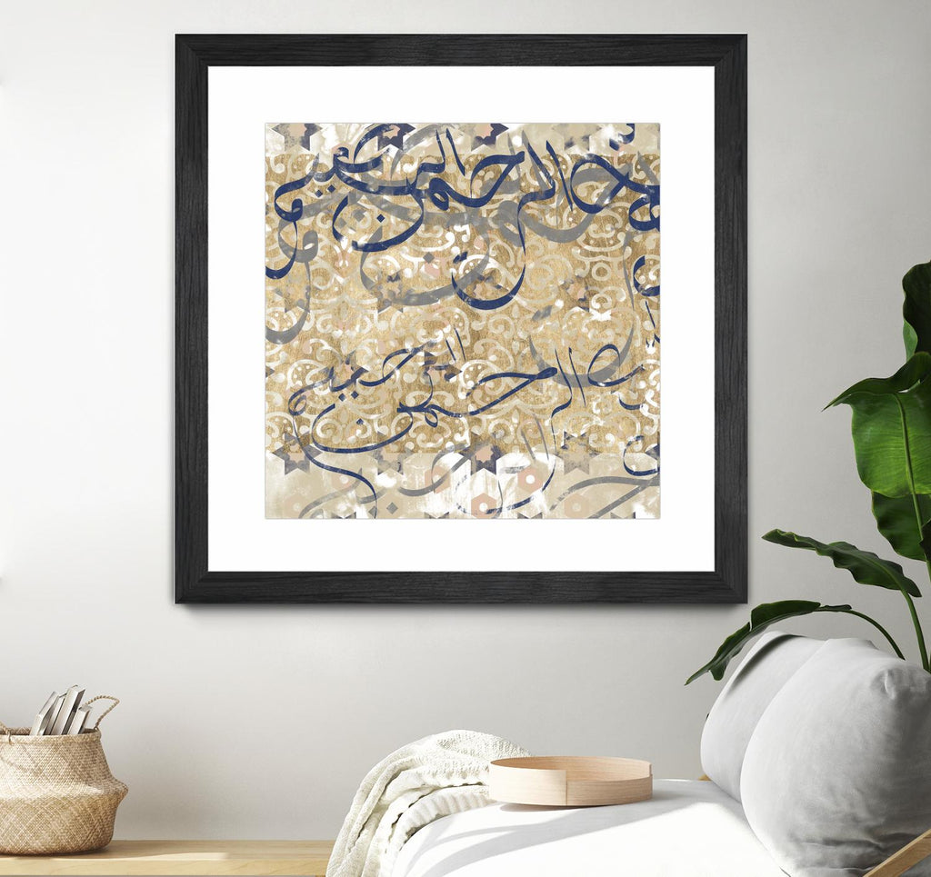 Arabic Abstract I by Jennifer Goldberger on GIANT ART - brown abstract