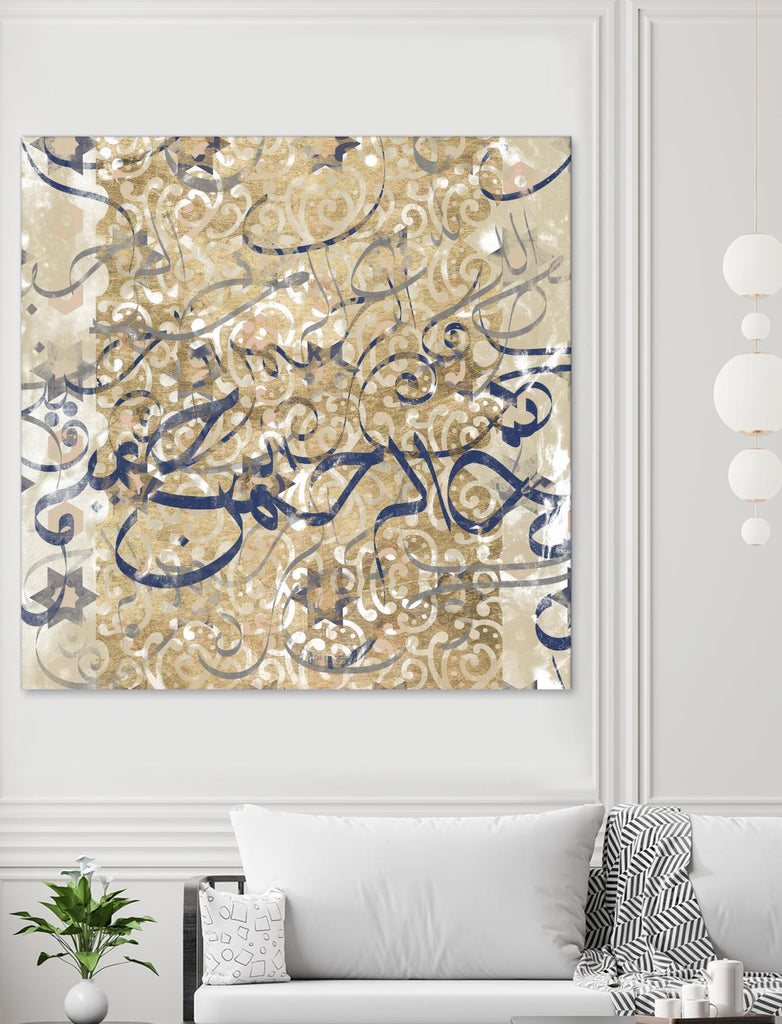 Arabic Abstract II by Jennifer Goldberger on GIANT ART - brown abstract